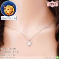 LB6311-N สร้อยคอราศีพฤษภ