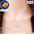LB6312-N สร้อยคอราศีเมถุน