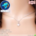 LB6313-N สร้อยคอราศีกรกฎ