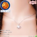 LB6314-N สร้อยคอราศีสิงห์