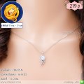LB6315-N สร้อยคอราศีกันย์