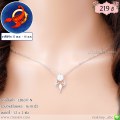LB6317-N สร้อยคอราศีพิจิก