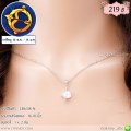 LB6318-N สร้อยคอราศีธนู