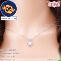 LB6321-N สร้อยคอราศีมีน