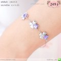 LB6325-B สร้อยข้อมือใบโคลเวอร์สีเงิน