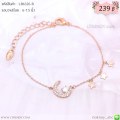 LB6326-B สร้อยข้อมือพระจันทร์และดาว