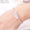 LB6328-B สร้อยข้อมือใบไม้สีพิงค์โกลด์