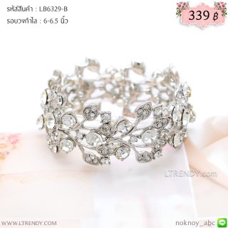 LB6329-B กำไลสีเงิน