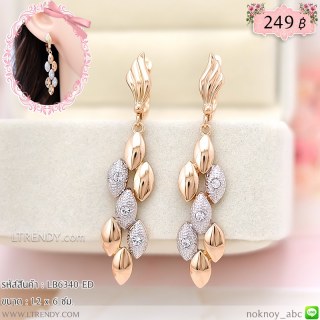 LB6340-ED ต่างหูสีพิงค์โกลด์สลับสีเงิน