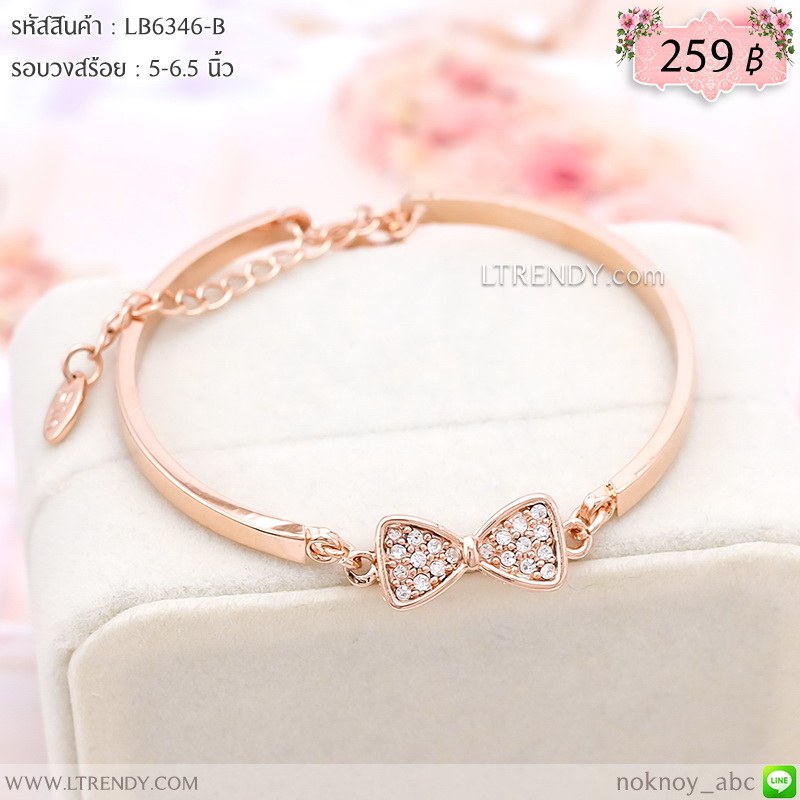 LB6346-B สร้อยข้อมือรูปโบว์