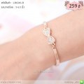 LB6346-B สร้อยข้อมือรูปโบว์