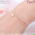 LB6347-B สร้อยข้อมือพระจันทร์และดาว