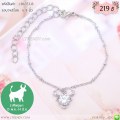 LB6353-B สร้อยข้อมือราศีพฤษภ