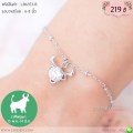 LB6353-B สร้อยข้อมือราศีพฤษภ