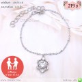 LB6354-B สร้อยข้อมือราศีเมถุน