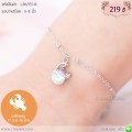 LB6355-B สร้อยข้อมือราศีกรกฎ