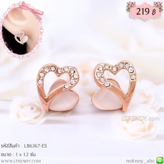 LB6367-ES ต่างหูหัวใจ