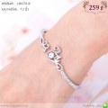LB6378-B กำไลหงส์