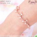LB6380-B สร้อยข้อมือทรงกังหันสีพิงค์โกลด์