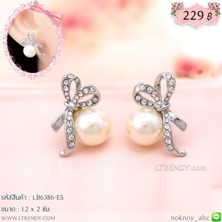 LB6386-ES ต่างหูโบว์สีเงิน