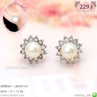 LB6387-ES ต่างหูไข่มุกล้อมกรอบสีเงิน