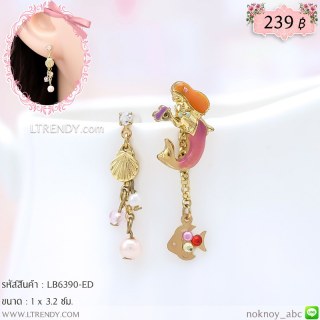 LB6390-ED ต่างหูนางเงือก