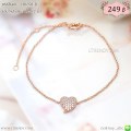 LB6398-B สร้อยข้อมือหัวใจเพชร