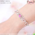 LB6399-B สร้อยข้อมือหัวใจสีเงิน