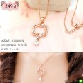 LB6406-N สร้อยคอหัวใจสีพิงค์โกลด์