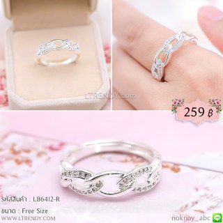LB6412-R แหวนลายโซ่
