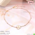 LB6416-B สร้อยข้อมือใบโคลเวอร์