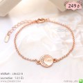 LB6422-B สร้อยข้อมือวงกลมสีพิงค์โกลด์