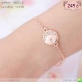 LB6422-B สร้อยข้อมือวงกลมสีพิงค์โกลด์