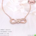 LB6425-N สร้อยคอ infinity หัวใจตรงกลางสีพิงค์โกลด์