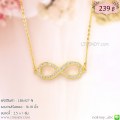 LB6427-N สร้อยคอ infinity สีทอง