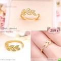 LB6430-R แหวนใบมะกอกสีทองปลายเล็ก