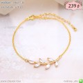 LB6437-B สร้อยข้อมือใบมะกอกสีทองติดเพชร
