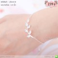 LB6441-B สร้อยข้อมือใบมะกอกสีเงินติดเพชร