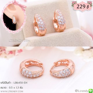 LB6450-EH ต่างหูห่วงสีพิงค์โกลด์เพชรตัน