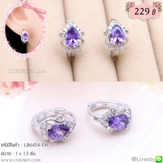 LB6454-EH ต่างหูห่วงคริสตัลสีม่วง