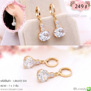 LB6455-EH ต่างหูห่วงสีทองคริสตัลใส