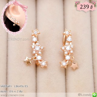 LB6456-ES ต่างหูดาว