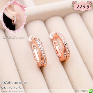 LB6458-EH ต่างหูห่วงสีพิงค์โกลด์ประดับเพชร