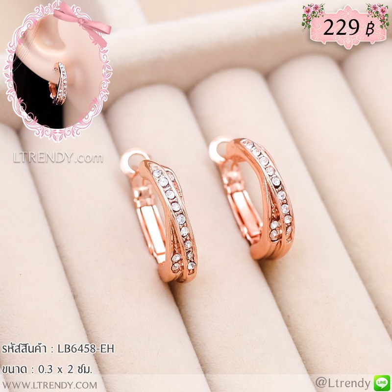LB6458-EH ต่างหูห่วงสีพิงค์โกลด์ประดับเพชร LB6458-EH ต่างหูห่วงสีพิงค์โกลด์ประดับเพชร
