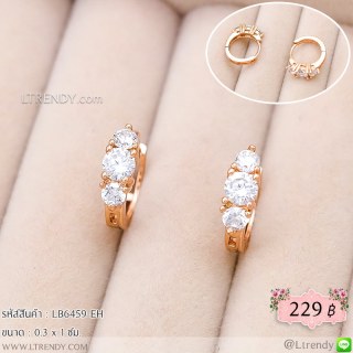LB6459-EH ต่างหูห่วงเพชรสามเม็ด