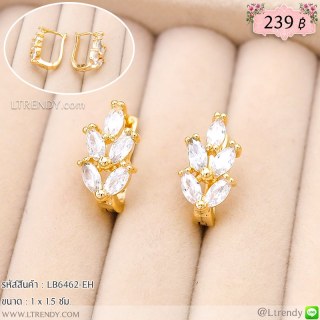 LB6462-EH ต่างหูห่วงสีทองประดับเพชร