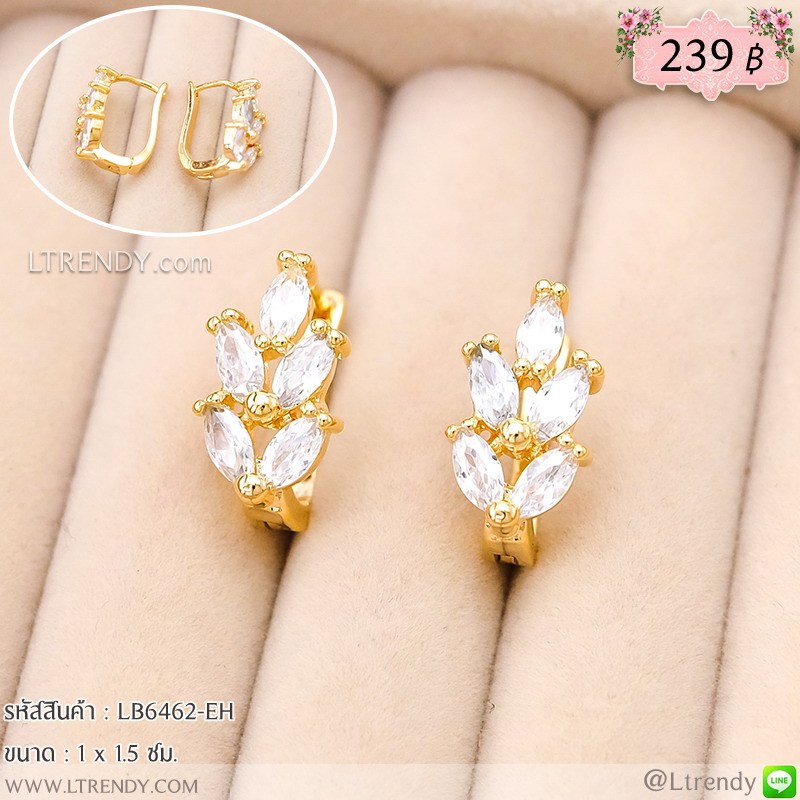 LB6462-EH ต่างหูห่วงสีทองประดับเพชร LB6462-EH ต่างหูห่วงสีทองประดับเพชร