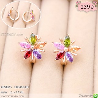 LB6463-EH ต่างหูห่วงดอกไม้