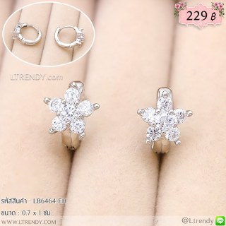 LB6464-EH ต่างหูห่วงดอกไม้เล็ก