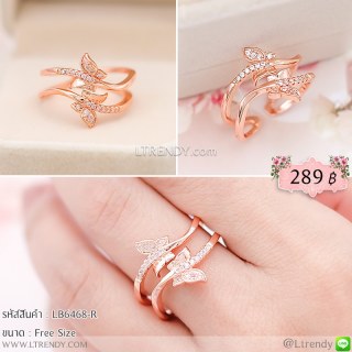 LB6468-R แหวนผีเสื้อสีพิงค์โกลด์
